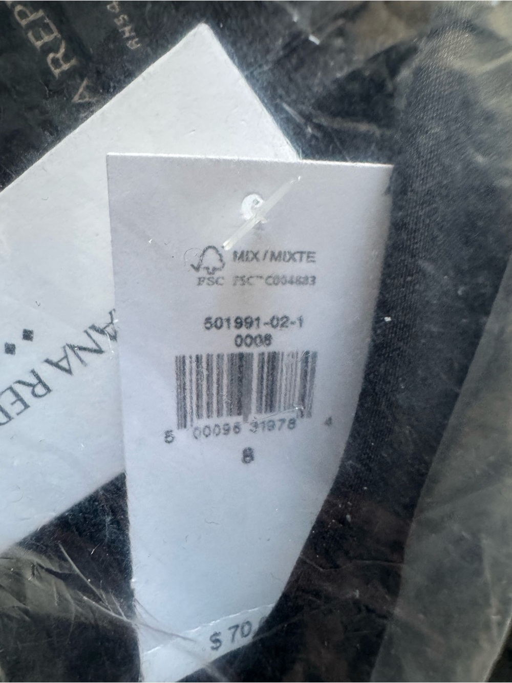 Banana Republic Tailor Fit Easy Care Shirt - Picture 7 of 7